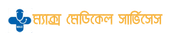 ম্যাক্স মেডিকেল সার্ভিসেস